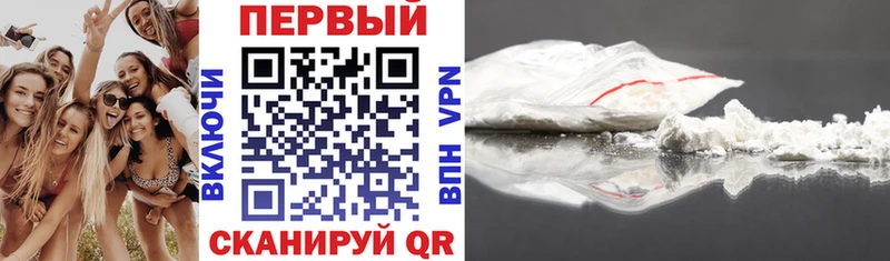 АМФЕТАМИН 97%  купить наркоту  blacksprut как войти  Тайшет 