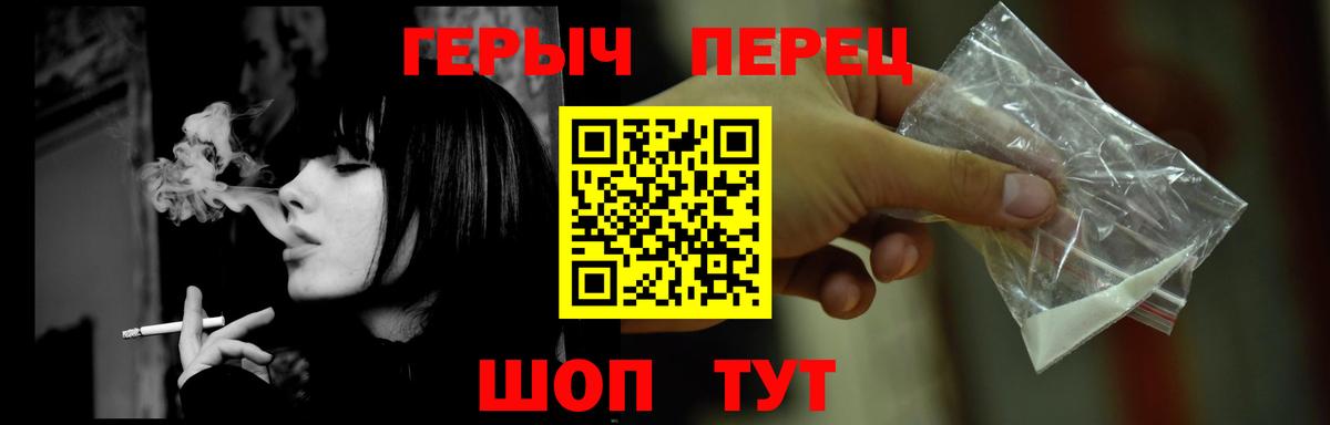 Тайшет  Вход с VPN  Канабис  ЭКСТАЗИ  A-PVP СК кристаллы  Гашиш  МЕФ   COCAIN 