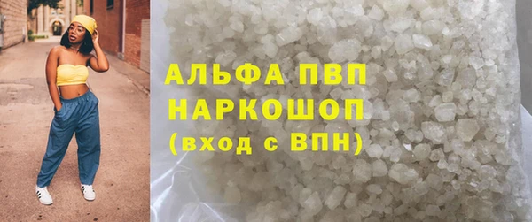 ешки Гусев