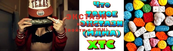 ешки Гусев