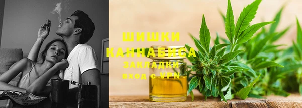 кокаин перу Тутаев