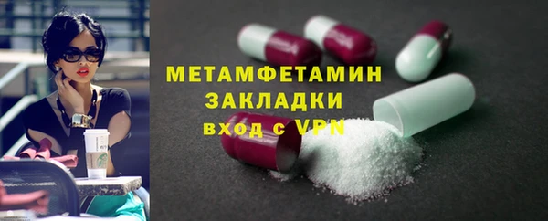 ешки Гусев