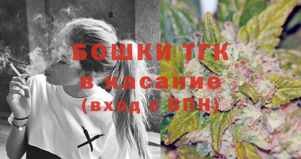 mix Тында