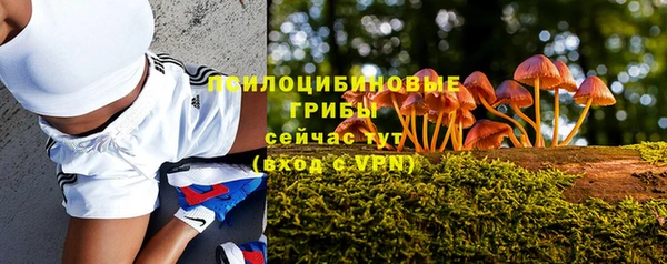 кокаин перу Тутаев