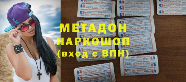 ешки Гусев