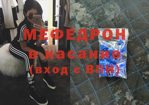 ешки Гусев
