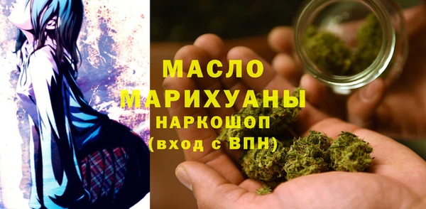 сатива Гусь-Хрустальный