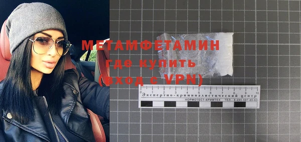 ешки Гусев