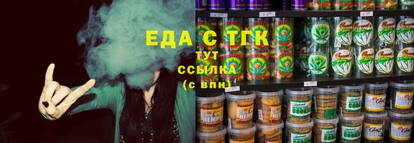 ешки Гусев