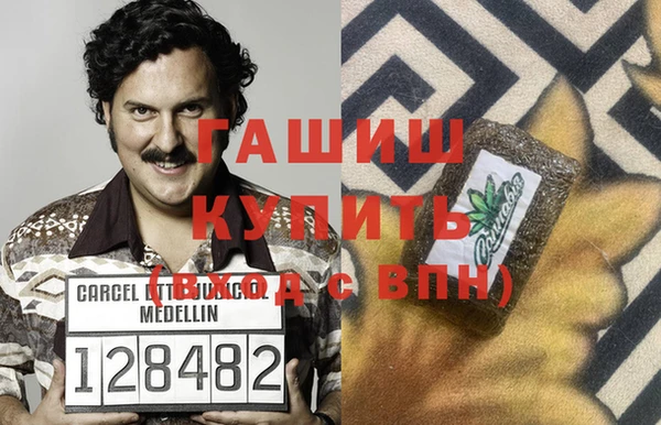 дистиллят марихуана Туринск