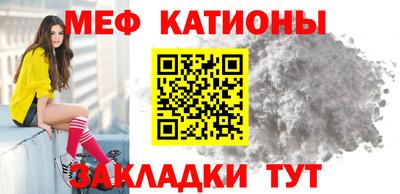 герыч Ипатово