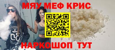 кокаин Изобильный