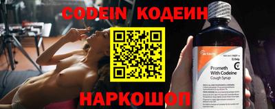 jwh Абинск