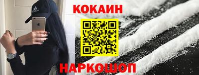 трава Ирбит