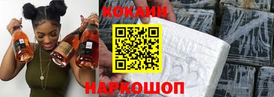 трава Ирбит