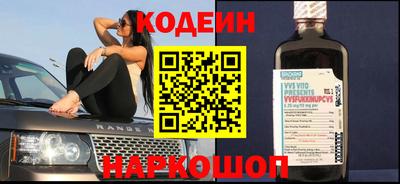 трава Ирбит