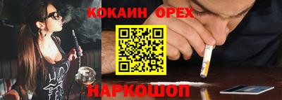 a pvp Азнакаево