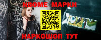 кокаин Изобильный