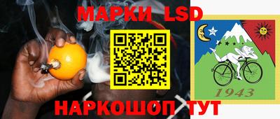 jwh Абинск