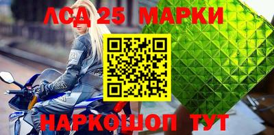 кокаин Изобильный