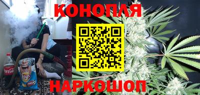 трава Ирбит