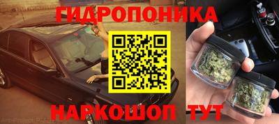 дистиллят марихуана Абакан