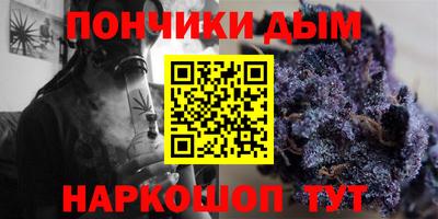 кокаин Изобильный