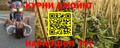 кокаин Изобильный