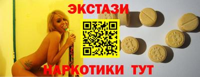 jwh Абинск