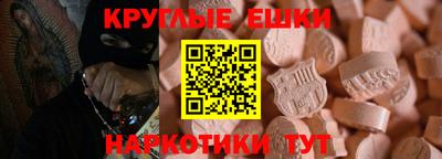 jwh Абинск