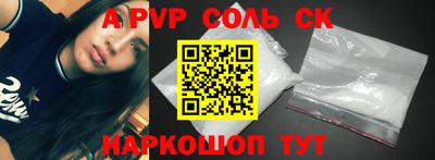 jwh Абинск