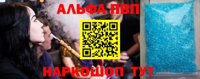 трава Ирбит