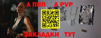 дистиллят марихуана Абакан