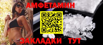 трава Ирбит