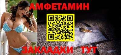 a pvp Азнакаево