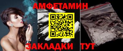 кокаин Изобильный