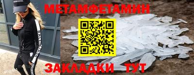 дистиллят марихуана Абакан