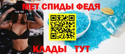 трава Ирбит