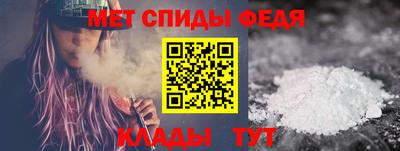 кокаин Изобильный