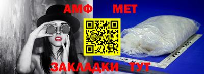 дистиллят марихуана Абакан