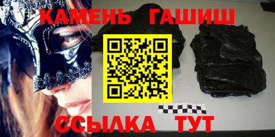jwh Абинск
