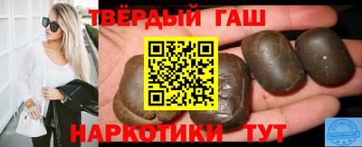 трава Ирбит