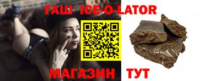 кокаин Изобильный