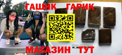 кокаин Изобильный