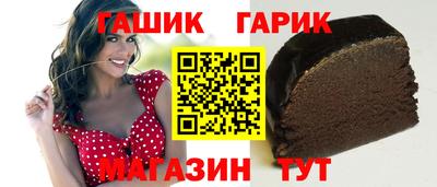 a pvp Азнакаево