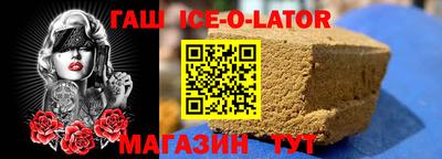 кокаин Изобильный