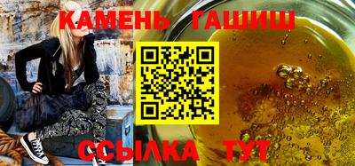jwh Абинск