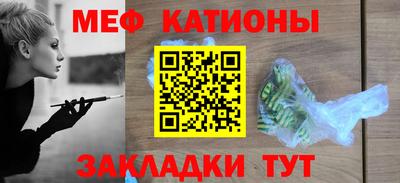 jwh Абинск