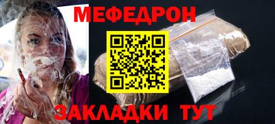 a pvp Азнакаево